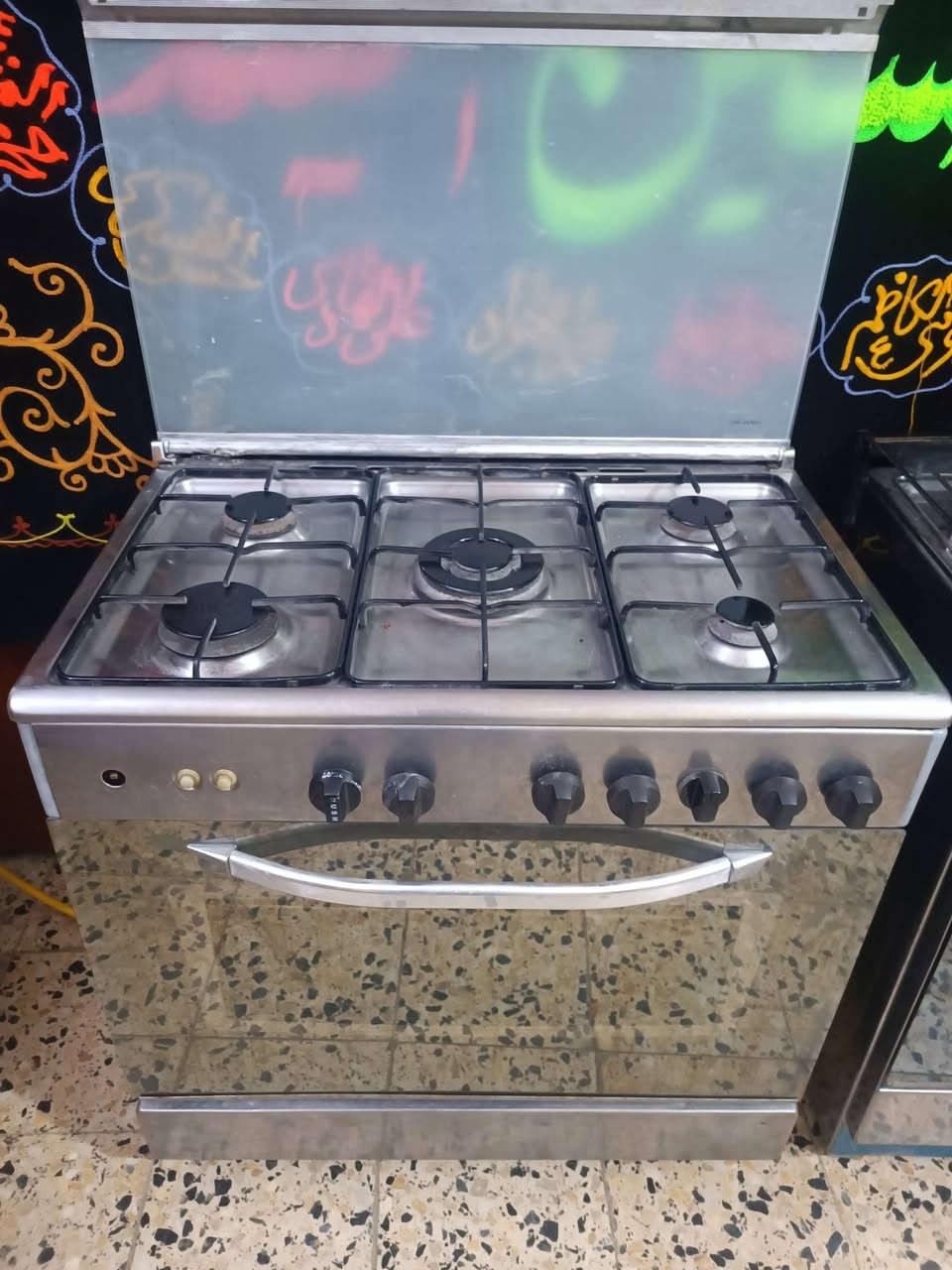 اغراض للبيع ***********
