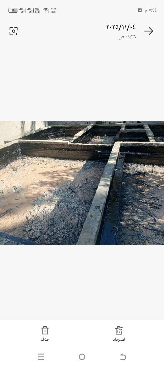 السلام عليكم يوجد جير لتجير السطوح والساسات سعر برميل 75الف كرسته وعمله الي يريد يجي خاص وبيه خير ويدلل أو يدك على رقم ***********. ***********
