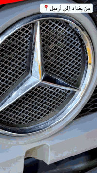 للبيع اتيكو 2014 فول فول مواصفات
1/حجم 818

2/طول السياره 7وربع بلادي 

3/تدفئه +تبريد بلادي خير من الله |\\جام كربائي الصفحتين /مري كهربائيات+هيتر 

4/تانكي كاز 300لتر 

5/تخم تاير برجستون 

6/6برغي السياره 

7/مكينه +كير +شاصي كفاله عامه 

8/طول البدي 7امتار 

9/رقم سليمانيه تحويل ثاني يوم بسمي 

10/مرسمه بل سنويه كرين فلات 

١١/سياره برغي ماناقصه ومثل ماواضح بل صور بدي حمال شغل عبدالله حداد السطحات شنو التريده عبدالله حداد السطحاتبيك خير وتدلل 

وبل عافيه عل تصير من قسمته سياره اخت الزيرو 

@الجميع

هاتف /***********
