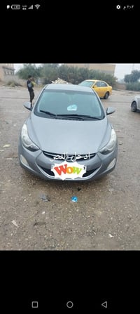 النتره للبيع  السعر 45  الانتصال   07737112553 07808803148  مكلف بل نش...