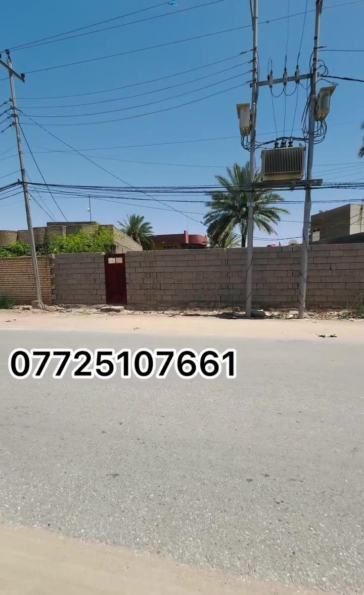 للبيع قطعة أرض مميزة في كربلاء
📍 الموقع: نهاية شارع البوبيات قرب منطقة حي الزهراء
⏰ تبعد حوالي 20 دقيقة عن صحن الإمام الحسين

▪️ المساحة الكلية: 450 م²
▪️ الواجهة: 15 متر
▪️ السند: 25 قرار
▪️ تتوفر كافة الخدمات
▪️ موقع محكم ومناسب للسكن والاستثمار

✅ تصلح لـ:

* محلات تجارية
* حسينية
* منزل سكني

📞 للاستفسار: ***********
