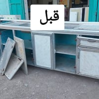صيانة • خدمات صيانة • تصليح • ورشة صيانة • فني صيانة • خدمات • اصلاح •...