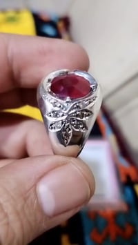 ياقوت افريقي طبيعي • تطعيم ١٤ ماسة