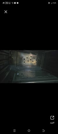 طباخ • مستخدم مرة • مع الوصلة