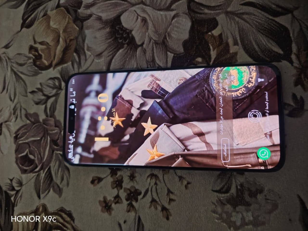 السلام عليكم  
 تليفون للبيع اسم Tecno Spark 40 Pro Plus 🛡
خير من الله الشحن🔋 شحن صرف نهائيا ماكو
خير من الله كل شي ما عايز تليفون جديد

قيم السعر  حتى لو مراوس ايش عندك نزل تعليقات


**إذا كنت صاحب هذا الإعلان وتريد حذفه لأي سبب، رجاءا أرسل رسالة إلى الدعم الفني**