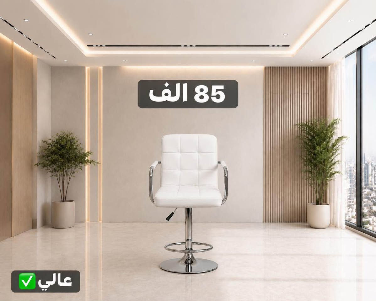 کورسی ئۆفیس گەیمینگ بەردەستە✅
بۆ داوا کردن پەیوەندی بکەن 
***********
whatsapp✅ أربيل, العراق
