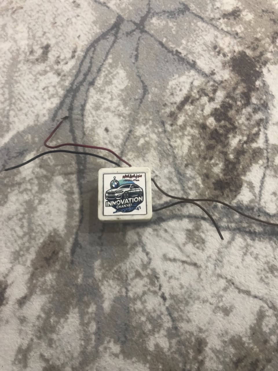 سلام عليكم عندي جهز منضومه صقر. من ابتكارات شرط الشغل. سعر 25 عنوان  موصل كوكجلي توصيل ما عندي يرهم كل احجم BMW


**إذا كنت صاحب هذا الإعلان وتريد حذفه لأي سبب، رجاءا أرسل رسالة إلى الدعم الفني**