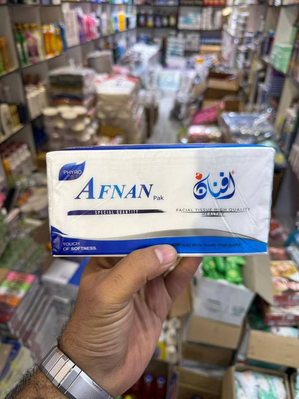 حياكم الله زبائني الكرام قبل البدء 🔥🔥
المنشور موجه للتجار واصحاب المخازن والكميات فقط :
نعم الله علينا بستهيل الأمور وتوفير كافة موديلات المناديل
موديل 300 - موديل - موديل 600 - موديل 800 
بصناعة عراقية بامتياز كوالتي عالي - صناعة صيني
جملة الجملة فقط - كميات كبيرة - لا يوجد مفرد 
جميلة شارع حسينية الانصار فرع ميزان بغداد 
سيد احمد ***********
سيد ابراهيم ***********
#الاول_على_العراق
