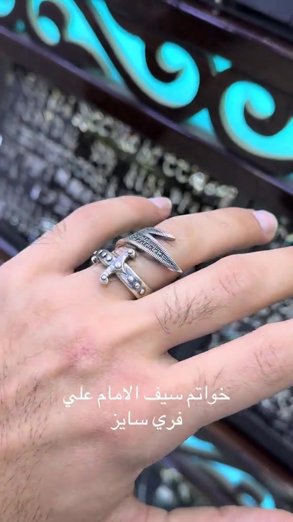 عنوان بغداد الكاظميه باب المراد ***********  يوجد توصيل لكل محافظات العراق🚕#صياغ #مجوهرات #اكسبلور 
