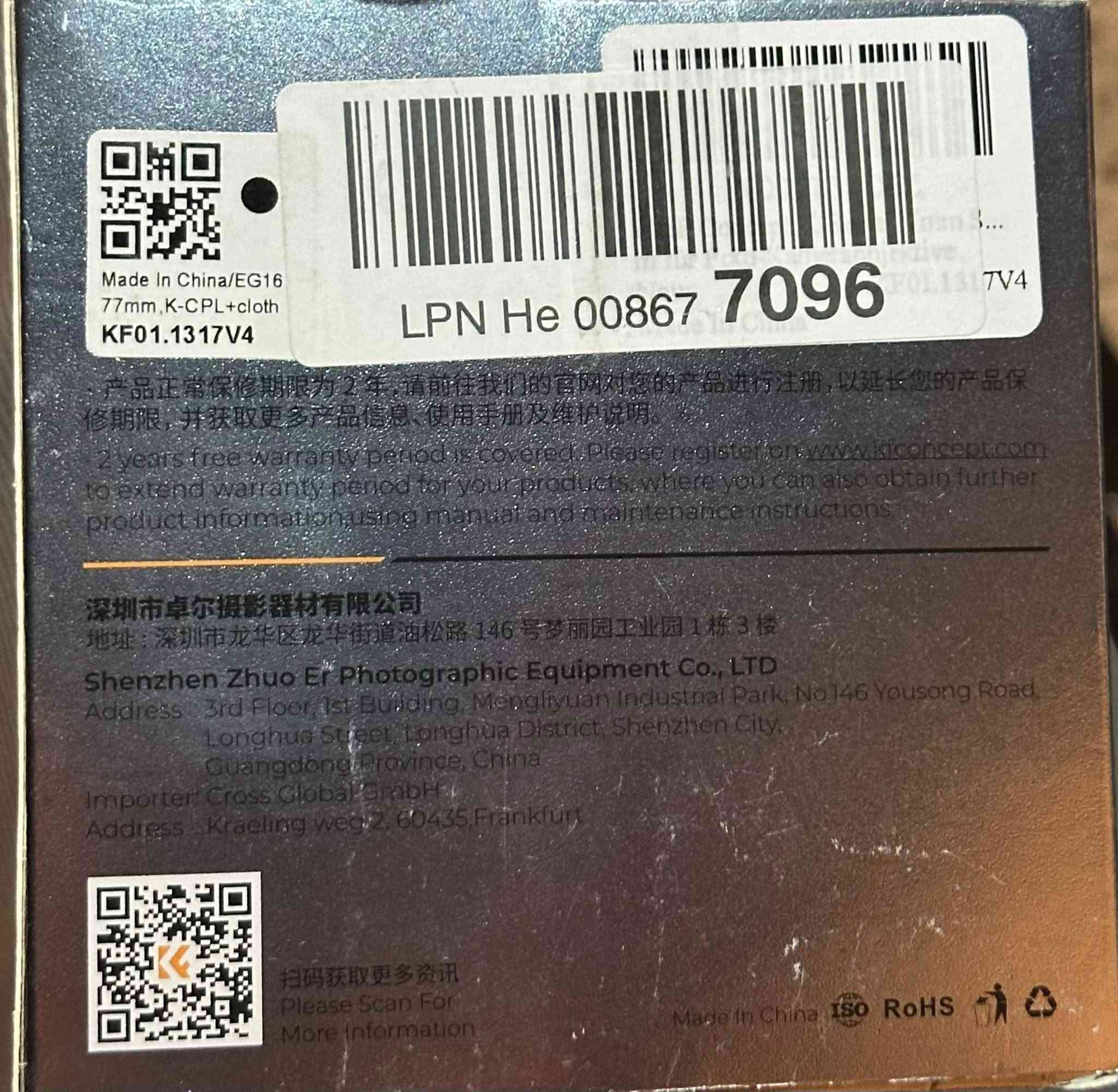 Filter linz 77mm k.f للبیع


**إذا كنت صاحب هذا الإعلان وتريد حذفه لأي سبب، رجاءا أرسل رسالة إلى الدعم الفني**
