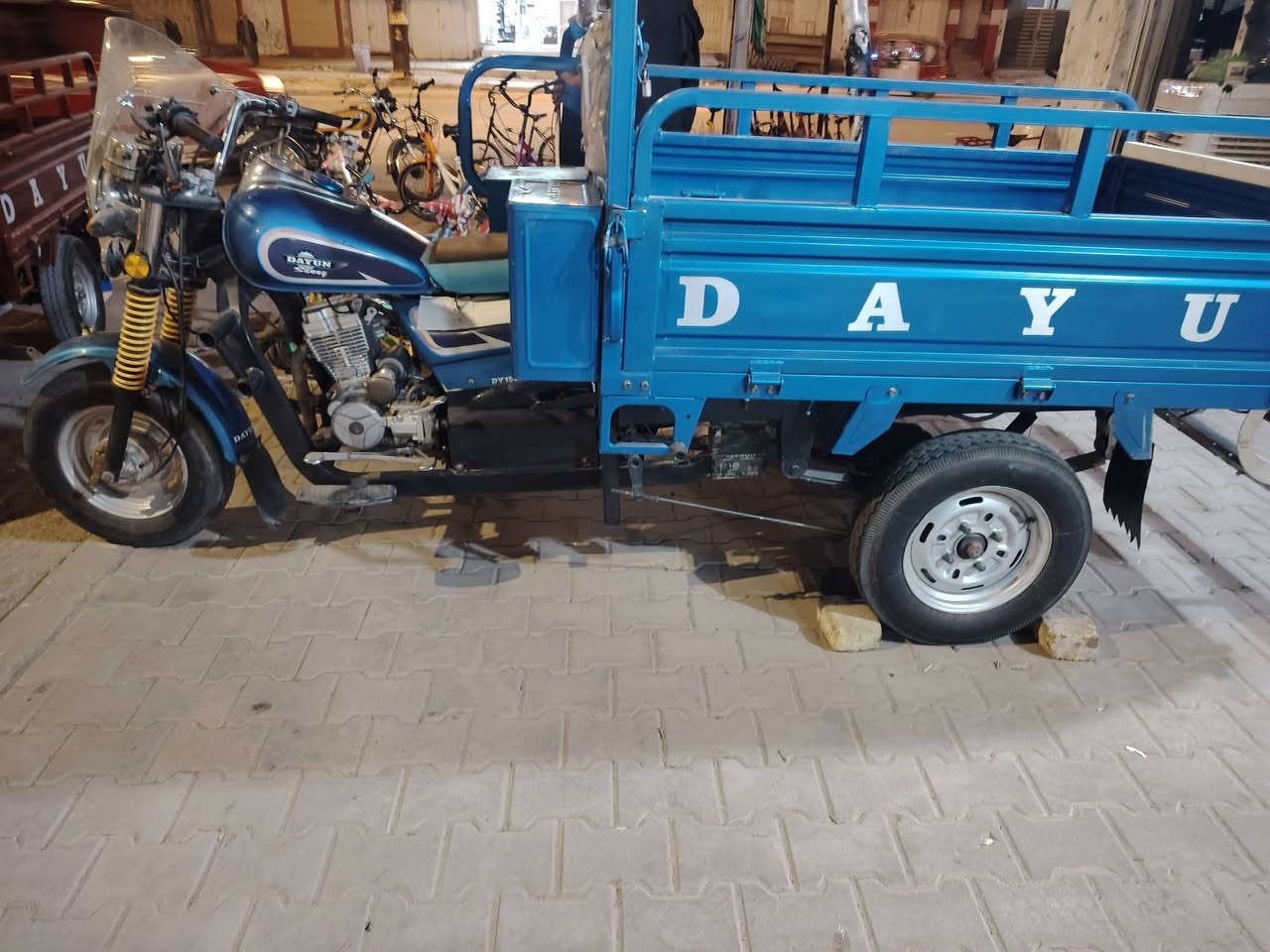 ستوتة دايوان 2023اوراق 
واسط نعمانيه شارع 60 قرب جامع ابراهيم الخليل 
***********
