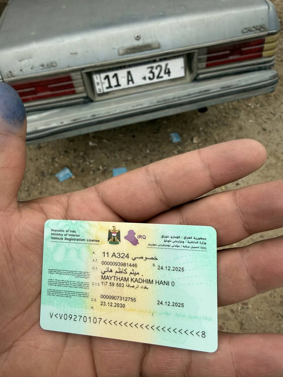 ارقام للبيع للاستفسار الاتصال على الموبايل
***********
