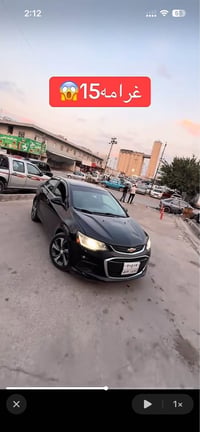 ‎95 مه جال   07502238109‎ Singapore