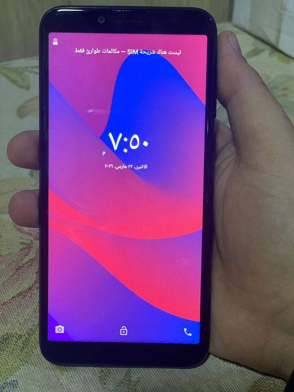 مبايل بالة امزون جديد سعر 35


**إذا كنت صاحب هذا الإعلان وتريد حذفه لأي سبب، رجاءا أرسل رسالة إلى الدعم الفني**