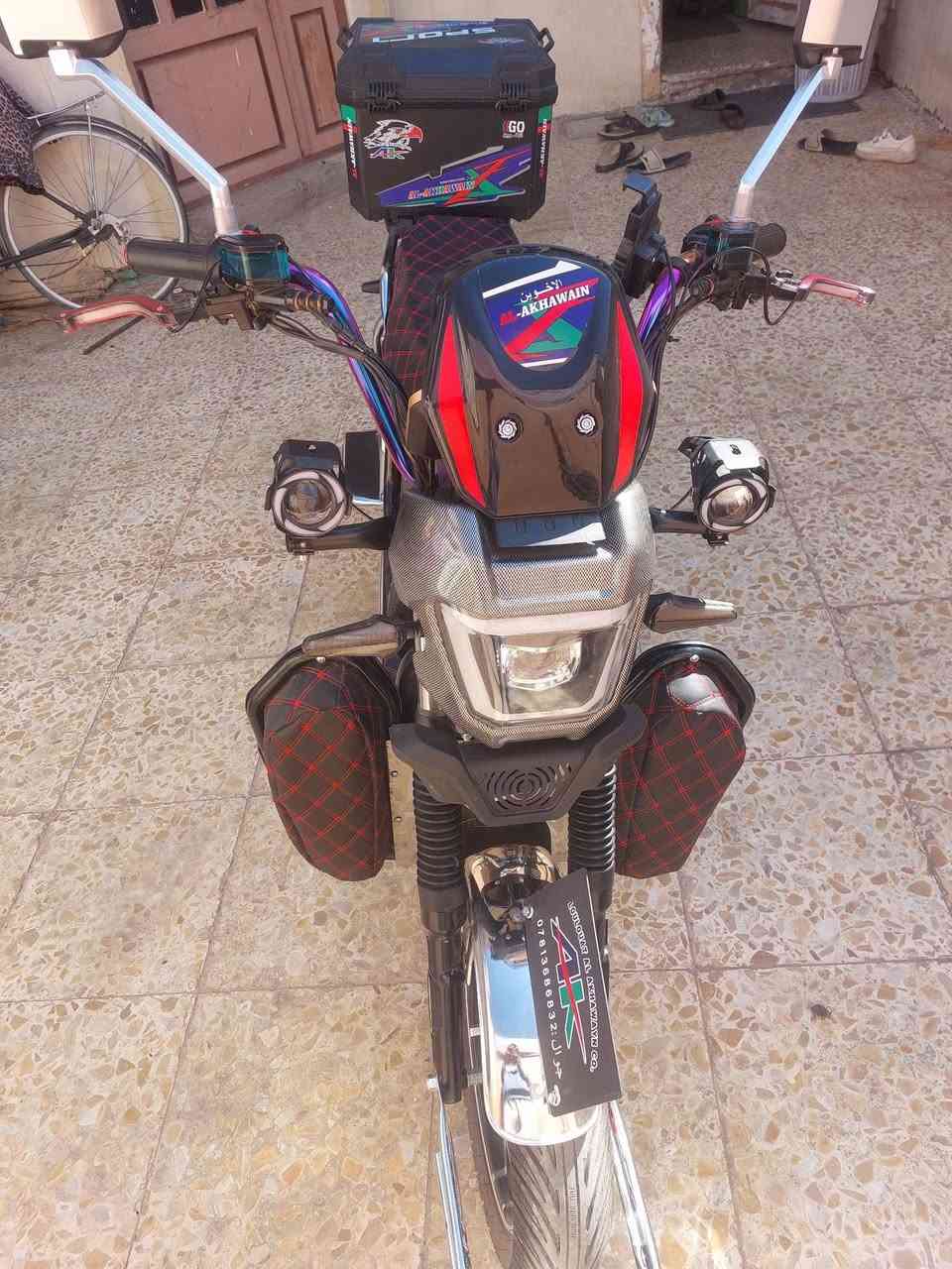 مراوس ب ماكس نضيفة ما ملعوب بيها


**إذا كنت صاحب هذا الإعلان وتريد حذفه لأي سبب، رجاءا أرسل رسالة إلى الدعم الفني**