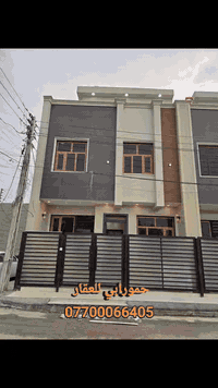 #حمورابــي_لــوساطة_العقــار 🌹  للبيع ركن 💯 مقابل تشجير 🌲🪴🌲  مساحه مشت...