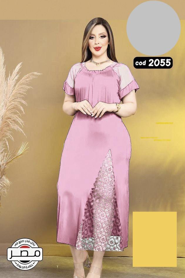 عرض الأسبوع❤️‍🔥❄️
سعر القطعة 3 الاف فقط
المقاس من 50 الى 85
الخامة زبدة ❤️‍🔥
توصيل بغداد 5
 باقي المحافظات 6
للحجز مراسلة الصفحة ✅
او واتساب ***********
⛔️ملاحظة ( يوجد لدينا جملة )⛔️
