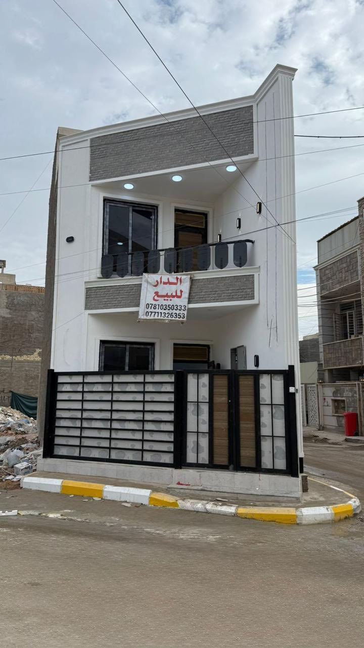 ⸻
🏠 بيت للبيع. 

📐 المساحة: 50 متر
🏢 عدد الطوابق: 3 طوابق
🛏️ عدد الغرف: 3 غرف نوم
🛁عدد الحمامات 3 
البيت مرتب وصالح للسكن، تصميم عملي ومناسب للعوائل الصغيرة، موقع هادئ وخدمات قريبة.
📄 الأوراق كاملة والبيع مباشر.

💰 السعر: قابل للتفاوض
📞 للاستفسار والتواصل: (***********_***********)

عنوان المنزل / دوره ابو طياره شارع بوتو طابو زراعي سند 25 الموقع مميز على شارع بوتو نفسه على شارع العام
