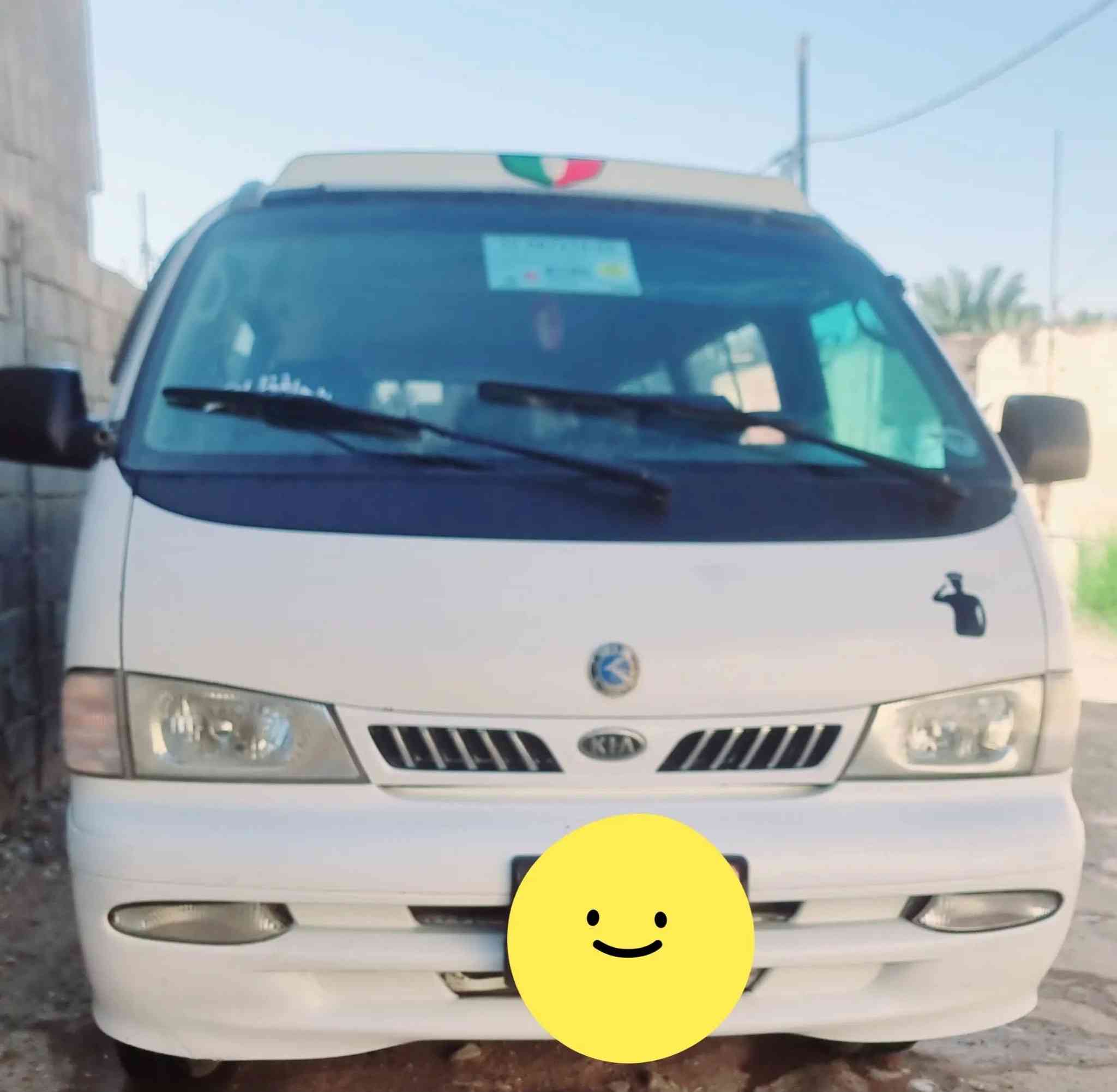 موديل 97 مابيها صبغ كير اكسل تخم تاير جديد سنويه ل٣٠ بسمي نكليزي مكان الحله السعر 68 بيها مجال 
***********
***********
