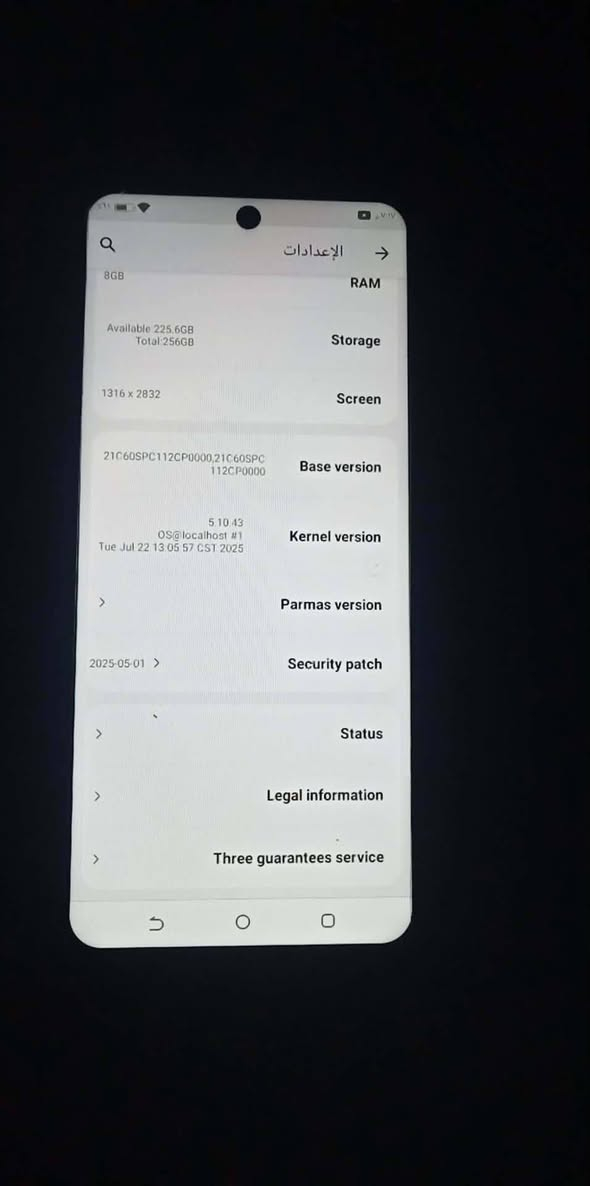 تلفون للبيع اخو جديد


**إذا كنت صاحب هذا الإعلان وتريد حذفه لأي سبب، رجاءا أرسل رسالة إلى الدعم الفني**