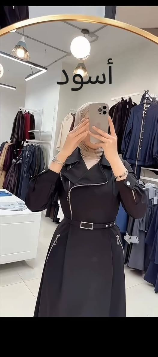إطلالة بتحكي ذوقك من أول نظرة ❤️
ستايل ناعم وفخم مناسب لكل مناسبة مميزة.💕
  فستان بقصة جلباب مبطن😍😍 
قماش روزالين كريب ✅
..
بسعر  25 دينار فقط 💥💥
مع شال و حزام..
....
قياس 1 من وزن ٥٠ لوزن ٦٠
قياس2 من وزن ٦٥ لوزن ٧٥
قياس3 من وزن ٨٠ لوزن ٩٠
قياس4 من وزن ٩٥ لوزن ١١٠
...
متوفر خدمة معاينه قبل الدفع ✋
خدمة توصيل لجميع المحافظات ٣ دنانير 🚗🚗


**إذا كنت صاحب هذا الإعلان وتريد حذفه لأي سبب، رجاءا أرسل رسالة إلى الدعم الفني**