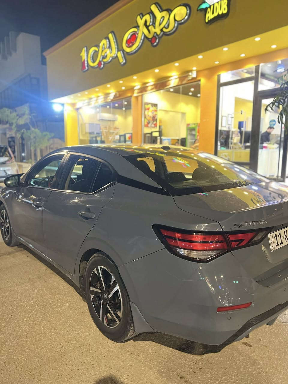 السلام عليكم
نيسان سنترا 

الموديل 24

اللون سمنتي مميز

فىة SV فول عدا الفتحة 

الضرر منشور بالصور 

الرقم بغداد باسمي اداورلك بنفس اليوم

استخدام شخصي 

بجم كبس مكفوله من سنتيم واحد دواخل او شواصي 

السياره كله افضل دهن  وبانزين محسن ادير اله قبل كم يوم مبدله جاهزة السيارة من كلشي 

 وكير ومحرك  

للاستفسار واتساب 

***********
