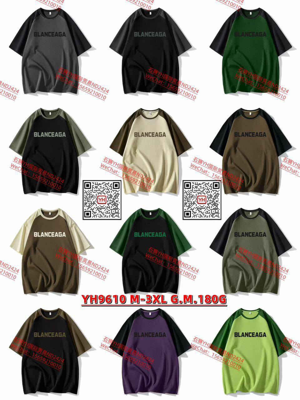 حلقة صيني ماستر كواليتي
القياسات L 4X 

الشد درزن 12 قطعة 90 الف 
قلب صح ☑️ 

الدرزن 3 الوان


**إذا كنت صاحب هذا الإعلان وتريد حذفه لأي سبب، رجاءا أرسل رسالة إلى الدعم الفني**