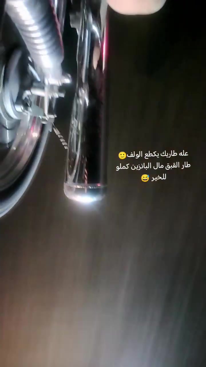 سلام عليكم دراجه اربعه كير سكنر مراوس بسكنر كلك كلشي جان كون بنضافت هاي الدراجه حربي شلعه ومعدل


**إذا كنت صاحب هذا الإعلان وتريد حذفه لأي سبب، رجاءا أرسل رسالة إلى الدعم الفني**