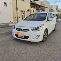 اكسنت وارد خليجي • ٢٠١٦ • مكفوله