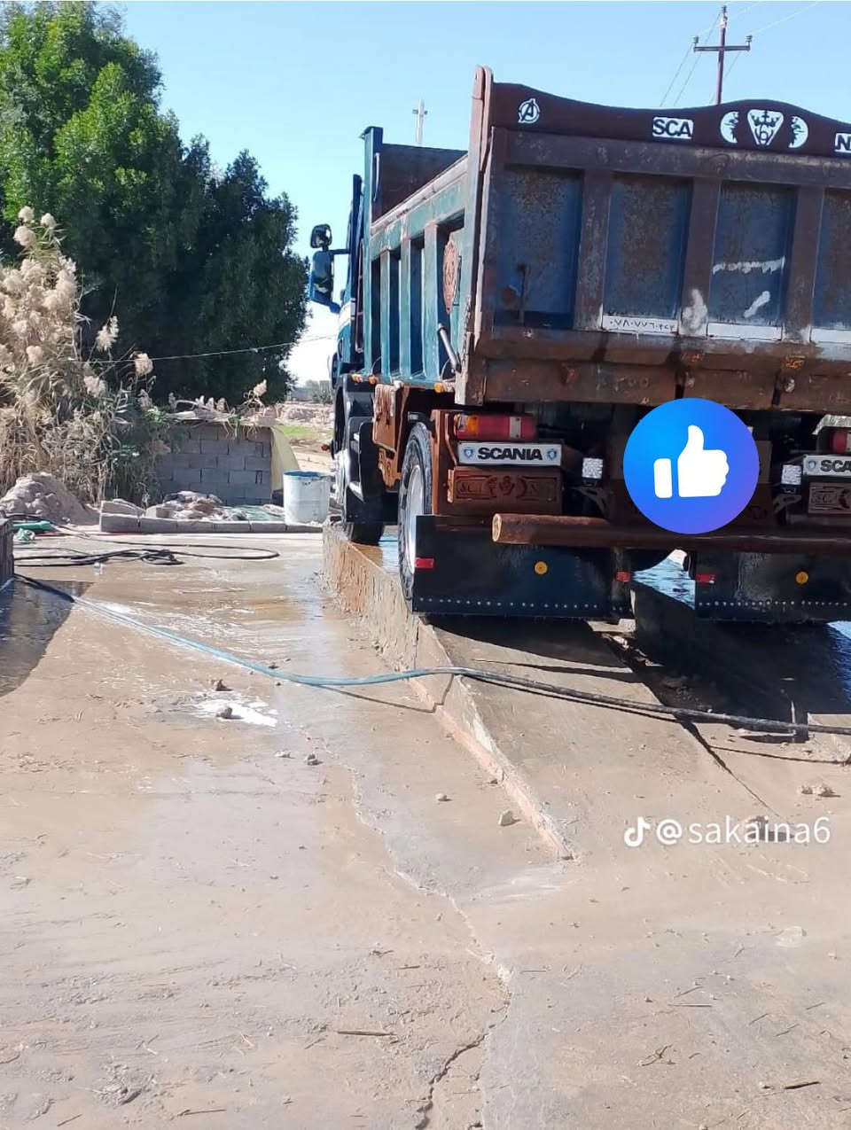 سكانيه موديل ٢٠٠٣ البيع رقم بغداد البيع مكينه بم ونوزل سياره تخم تاير تحويل ثاني يوم عنوان السياره كراج الانوار التفصيخ سكانيه الاستفسار *********** او ***********
