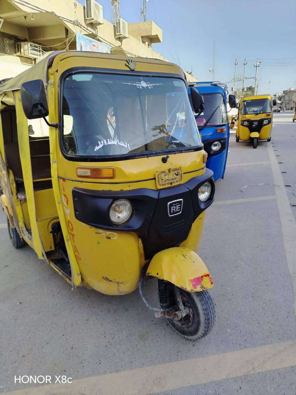 سلام عليكم تكتك مديل 18رقم و سنوية واسط سعر 4500 رقم ***********
