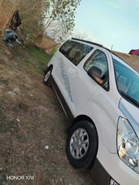 ستاركس 2015كفاله عامه  شويه بارد بجاملغ الخلفي بارد موضح بصوره  سياره ...