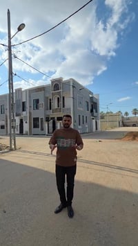 كربلاء المقدسه • ٧٥م • سند ٢٥