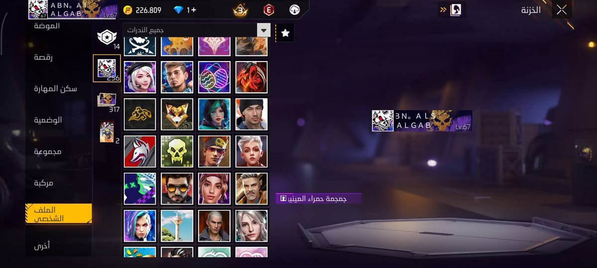 السلام عليكم عندي هل حساب للبيع بسعر45$ ربط نضيف وفي سكره لقب6سين قريب7 مو ناقصه غير اسلحه تطوير


**إذا كنت صاحب هذا الإعلان وتريد حذفه لأي سبب، رجاءا أرسل رسالة إلى الدعم الفني**