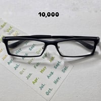 نظارات • نظارات يابانية • نظارات Y2K • نظارات عصرية • نظارات ترندي • ن...