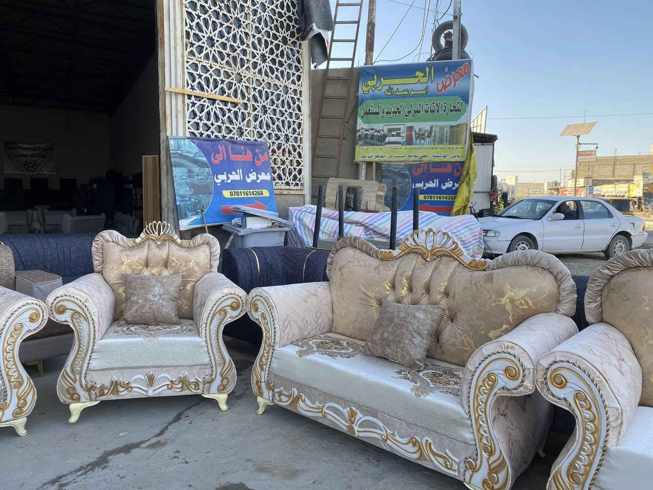 ‏‏‏‏‏يالله يتم بفضل الله تفريغ حاويات تريلات جديدة🔥🔥🔥
شغل تسگام حقيقي شغل مصري
الخشب بالكامل بلوك اسود بلاويد الاصلي
لا يحتوي على الخشب المضغوط ولا على الكارتون

متوفر بالنقد والاقساط على الماستر كارد📍📍

تم وصول تريلة جديدة اسعار بلااااااشششش

اسعارنا الانسب في العراق 🔥🔥
عروض وخصومات لأصحاب الحاويات

📍 العنوان:
بابل – الهاشمية – تقاطع السياحي

📩 للحجز ومعرفة الأسعار:
راسل الصفحة أو واتساب 👇

077 77715889 ☎️

✨ جرب… واحكم بنفسك …

#معرض_الحربي_ابو_عبدلله_لتجارة_الاثاث_المنزلي_الجديد_والمتسعمل
#بابل #ديوان #تخم #تسگام #جملة‏‏‏‏ ‏‏ الجزء ‏14‏
