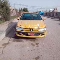 بارس • ٢٠١٢ • رقم بصره