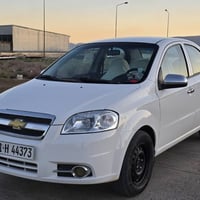 أفيو • بوياخ كامل • السليمانية