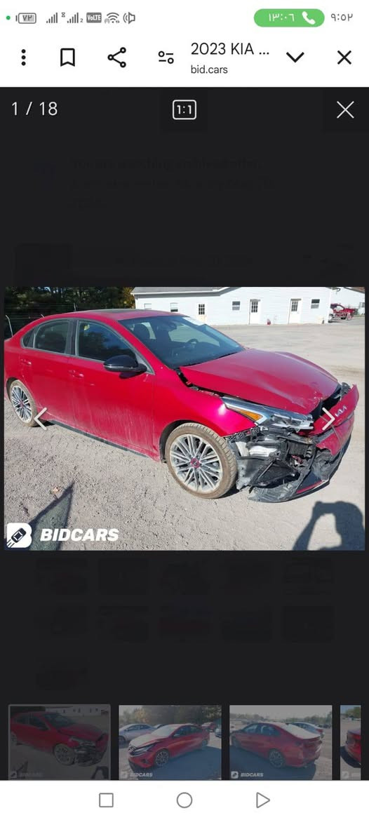 فورتي 23 معوقين كير عادي السياره فول لاخير ماشيه 52 بسم ولد شاب وكاله عامه رقم كربلاء المقدسه مكان السياره واسط مركز المدينه استفسار تابع الفديو كل التفاصيل أو الاتصال ***********  السعر/  125وبيه مجال
