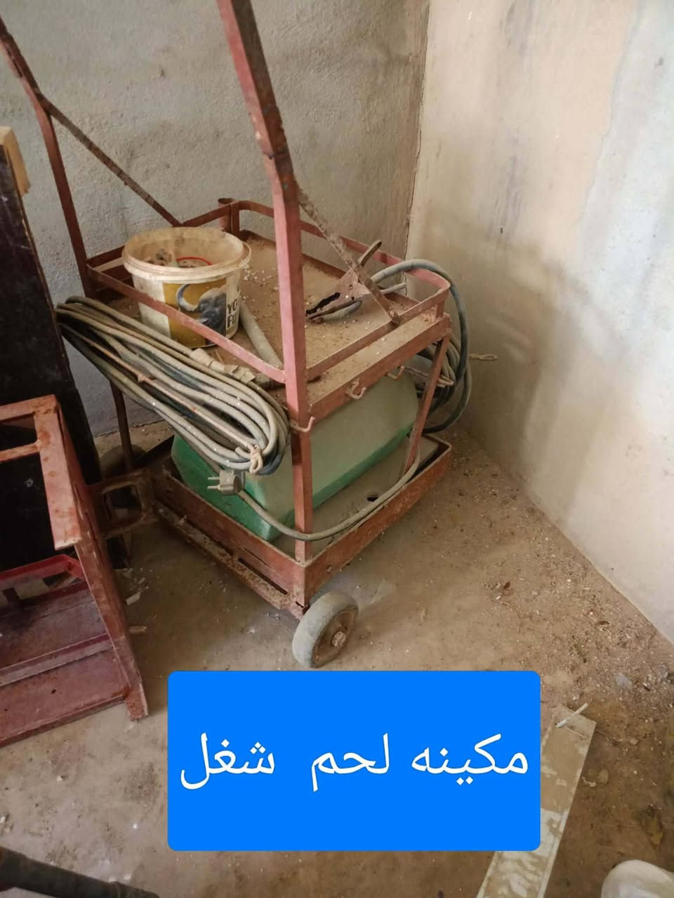 لبيع اي استفسار رقم هاتف خابرني نتفهم ***********
