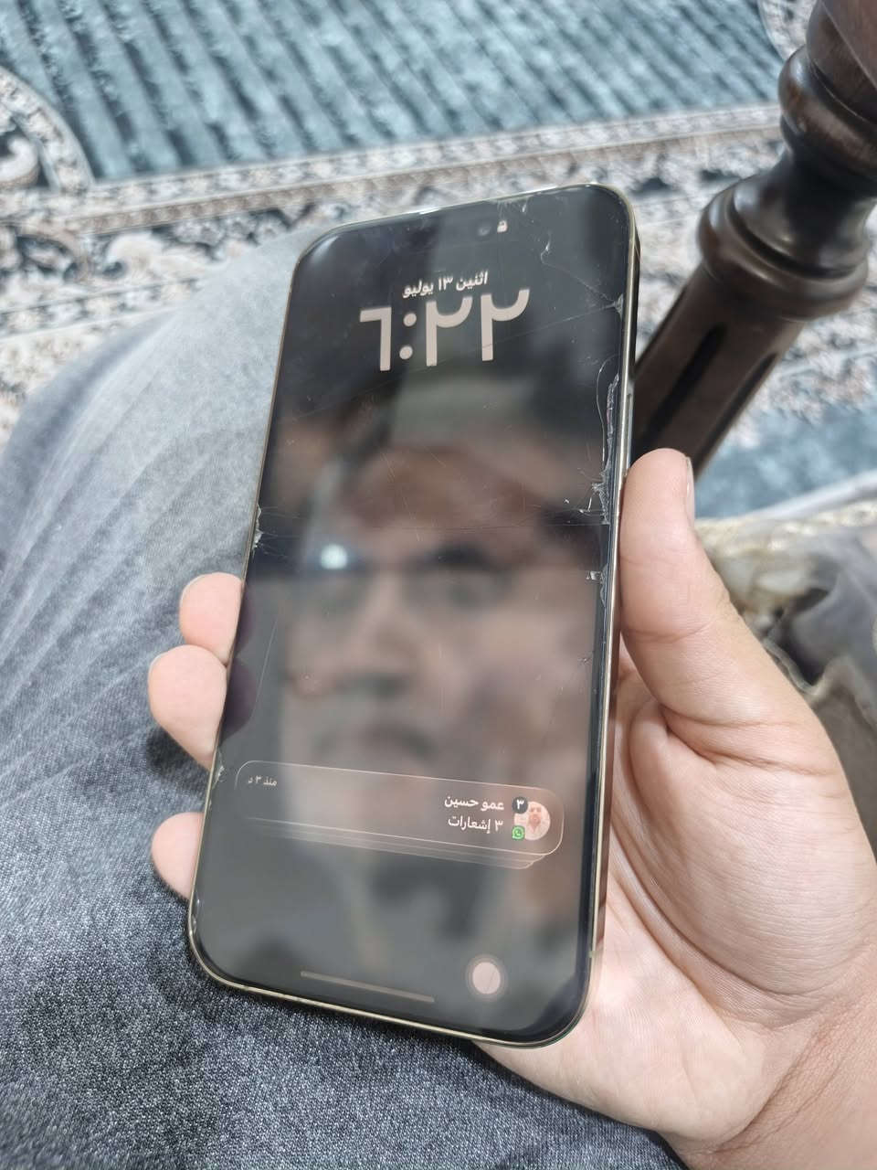 السلام عليكم

إيفون 14 برو ماكس . ذاكره 256 بطارية 77 بلاديه مكفول لا مصلح ولا مفتوح ولا بي أي عطل فيس أي دي شغال لون الذهبي نضافة 100% (بدون ملحقات) شاشة خدش ما بيه اصليه وبلصور لأن بيه لزكه سعر 825 الف وبي مجال للطيبين

للاستفسار *********** واتساب

مكاني بغداد الجديده

