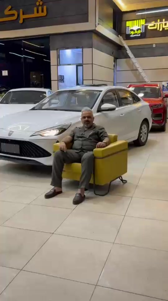 عرض كبه لوز على روي i5 2024 🤩🚗 📅الثلاثاء 19-05-2026 📅 ( التفاصيل مذكورة في الفيديو ) 👇 👨‍💻 خدمة البيع نقداً : ☎ 6322 ☎ *********** ☎ *********** ☎ *********** ☎ *********** ☎ *********** ☎ *********** 💼 شركة باركود… نسعد بخدمتكم🙏 #العراق #شركة_باركود #باركود #سيارات #عروض  
