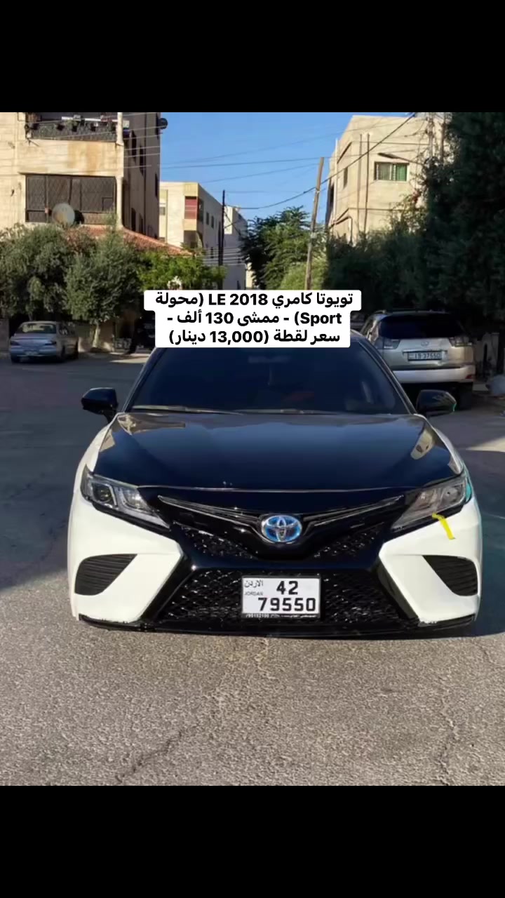 • #سيارات_الأردن
 • #بيع_سيارات
 • #سيارات_مستعملة
 • #jordancars
 • #CarsForSaleJordan


**إذا كنت صاحب هذا الإعلان وتريد حذفه لأي سبب، رجاءا أرسل رسالة إلى الدعم الفني**