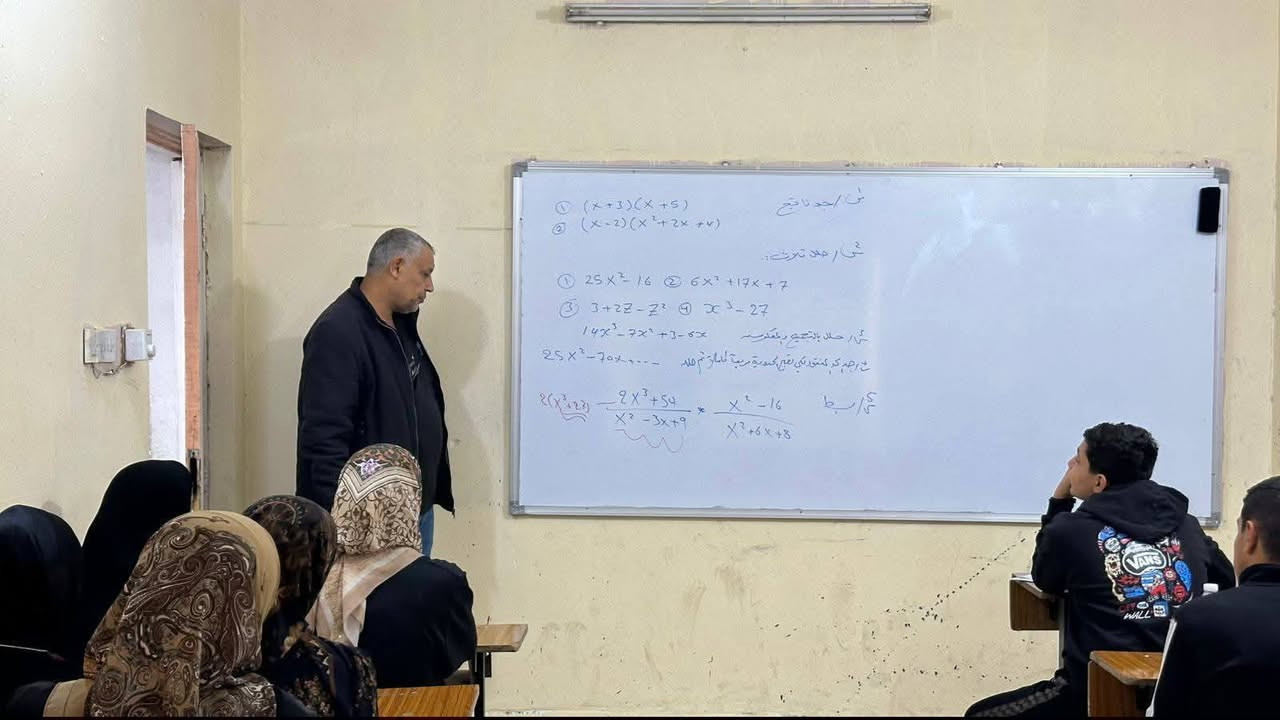 🎓 معهد الارتقاء للدروس الخصوصية
رحلتك الحقيقية نحو التفوق تبدأ من هنا 👍.
يعلن المعهد عن استمراره في استقبال الطلبة من

الأول المتوسط وللسادس الإعدادي (بنين – بنات) ( خارجي - مهني - تجارة - صناعة)

إضافةً إلى المراحل:
🔹 الابتدائية🔹 المتوسطة 🔹 الإعدادية
👨‍🏫 بإشراف نخبة من أساتذة الخبرة والتميز:
🔴 الأستاذ عبد الأمير صاحب – خبير الرياضيات
🔴 الاستاذ اياد الدليمي عملاق الفيزياء
🔴 الدكتور فياض عبد نشعان – خبير الكيمياء
🔴الأستاذ علي العقابي – مدرس رياضيات
🔴 الأستاذ محمد الجميلي – خبير اللغة الإنكليزية
🔴 الأستاذ جعفر – خبير الفيزياء
🔴 الأستاذ موسى الطائي – ماجستير أحياء
🔴 الأستاذ طارق زيدان العكيلي – خبير اللغة العربية
                        ✋لماذا معهد الارتقاء؟
✔️ متابعة دقيقة ومستمرة للطلبة
✔️ امتحانات يومية وفصلية مع مراجعات مركزة
✔️ حل أسئلة وأمثلة وزارية حديثة
✔️ تواصل دائم مع أولياء الأمور
✔️ إعداد خاص لطلبة السادس لضمان أعلى النتائج في الامتحانات الوزارية
👇 العنوان:
بغداد – حي النصر الثانية – شارع الأطباء
قرب مدرسة الحق / مقابل بيت مطوي
📞 ***********
🕘 الدوام يومياً صباحاً ومساءً حتى يومي الجمعة والسبت
💪الارتقاء… حيث يصنع التفوق 💯.
