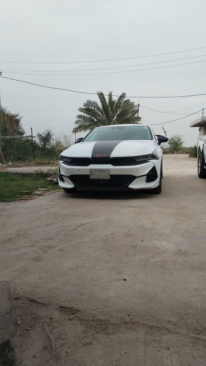 للبيعKia K5  موديل 2022
📍 رقم قادسيه معوقين وراعيهه مهندس بل ديوانيه 
📍 المكان: الديوانيه 

🎨 اللون: أبيض
🔥 محرك 1600 تيربو
جاهزه السياره من كل النواحي ومابيها نقص 
🌟 المواصفات:
• 

• ستيرن تدفئة
• تشغيل عن بعد
• بصمة + هاند بريك بصمة

• قيادة ذاتية على الخطوط السريعة
• مثبت سرعة / ماشيه 60 ميل
• AUTO HOLD
• أوتو بريك
• كير أوتو + عادي

🛡️ أنظمة الأمان:
• ABS
• مانع انزلاق
• حساسات إطارات
• رادار أمامي وجانبي
• مراقبة النقطة العمياء
• رادار الخطوط البيضاء
• توقف ذاتي عند الرجوع

💡 الإضافات:
• لايتات 4 عدسات
• LED + زينون
• بك لايت LED
• مصابيح ضباب LED
• كامرة دوارة
• شاشة + شاشة أعطال
• نظام ملاحة (خريطة)
• Apple CarPlay / Android Auto لاسلكي
• بلوتوث + AUX + USB
• فول تحكم ستيرن
• أشاير بالمرايا
• مقعد كهربائي
• ويلكم لايت رياضي
• أنظمة قيادة: Eco / Sport / Smart / Normal

📞 للاستفسار: *********** 
✅ متوفر واتساب
