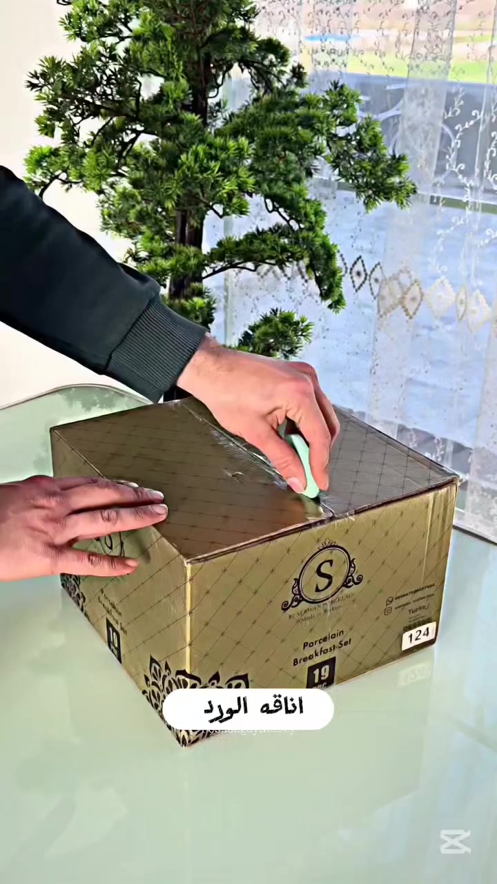 @اشارة
بضاعة منزلي مميزة 
للحجز والاستفسار مراسله الصفحة 
متوفرة خدمه توصيل بغداد والمحافظات بسمايا الف 
🔥🔥
🔥🔥
❤️❤️


**إذا كنت صاحب هذا الإعلان وتريد حذفه لأي سبب، رجاءا أرسل رسالة إلى الدعم الفني**