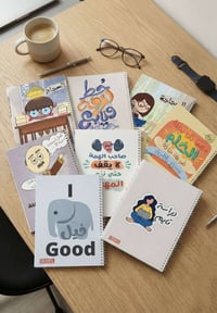 اذا تحب التدوين والترتيب متوفر لدينا سجل العبارات وبمواصفات عالمية.  م...