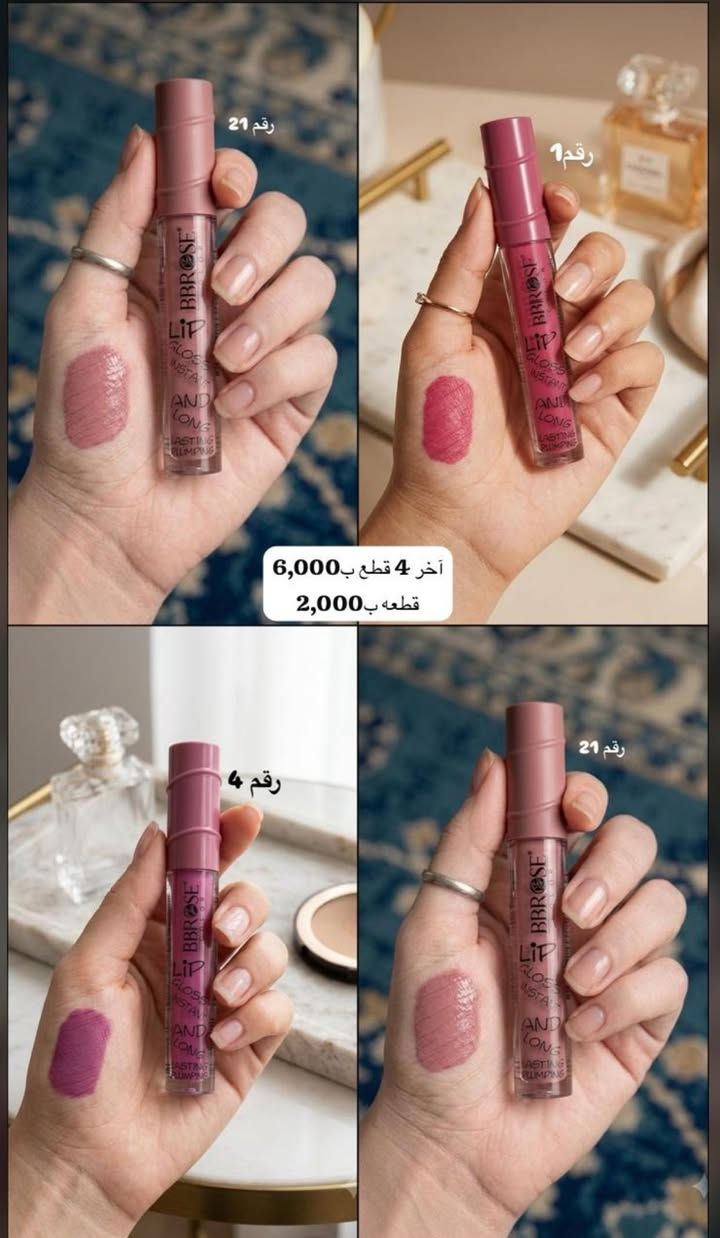 آخر قطع متوفرات مفرد الاسعار ع صور ❤️
الي يريدهن   شلعه تقريبا 50 قطّعه نفس الموديلات واكو مكرر ب30 شامل توصيل 
#الجميع


**إذا كنت صاحب هذا الإعلان وتريد حذفه لأي سبب، رجاءا أرسل رسالة إلى الدعم الفني**