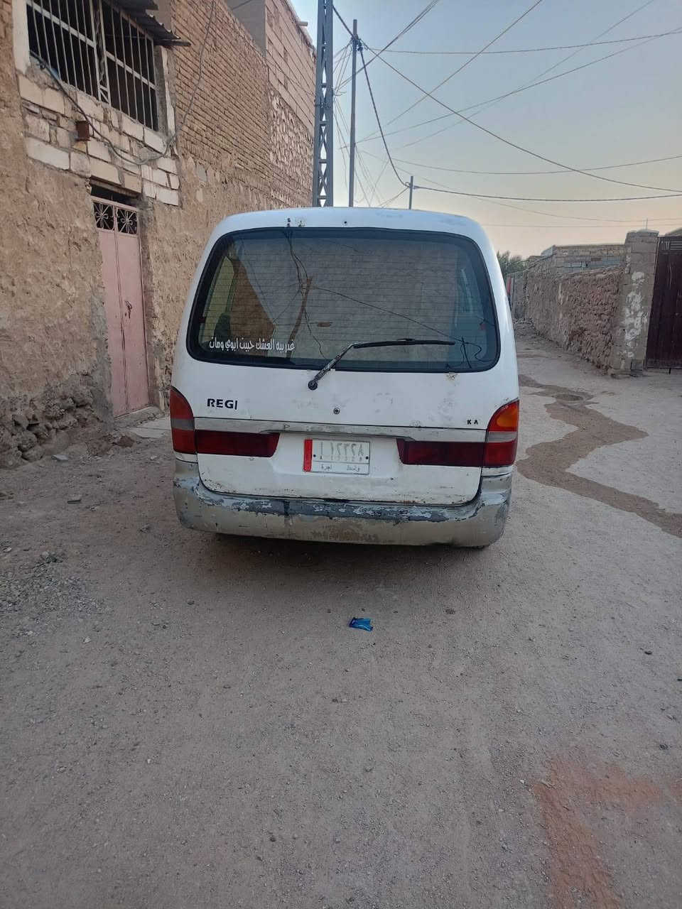 سلام عليكم كيه ابريجو للبيع مويل ٩٥ سياره بلاديه كير ومكينه واكسن مكفولات شواصي انضاف كلش سياره بسمي مصفره هيئه ومرورسياره سياحيه دوشمه جديده رقم واسط مشروع وطني سنويه نافذه لل ٢٨ امداور ثاني يوم السعر ٦٠ وبيه مجال مكاني نجف ابوصخير الاتصال بالرقم *********** او مراسلت الصفحه
