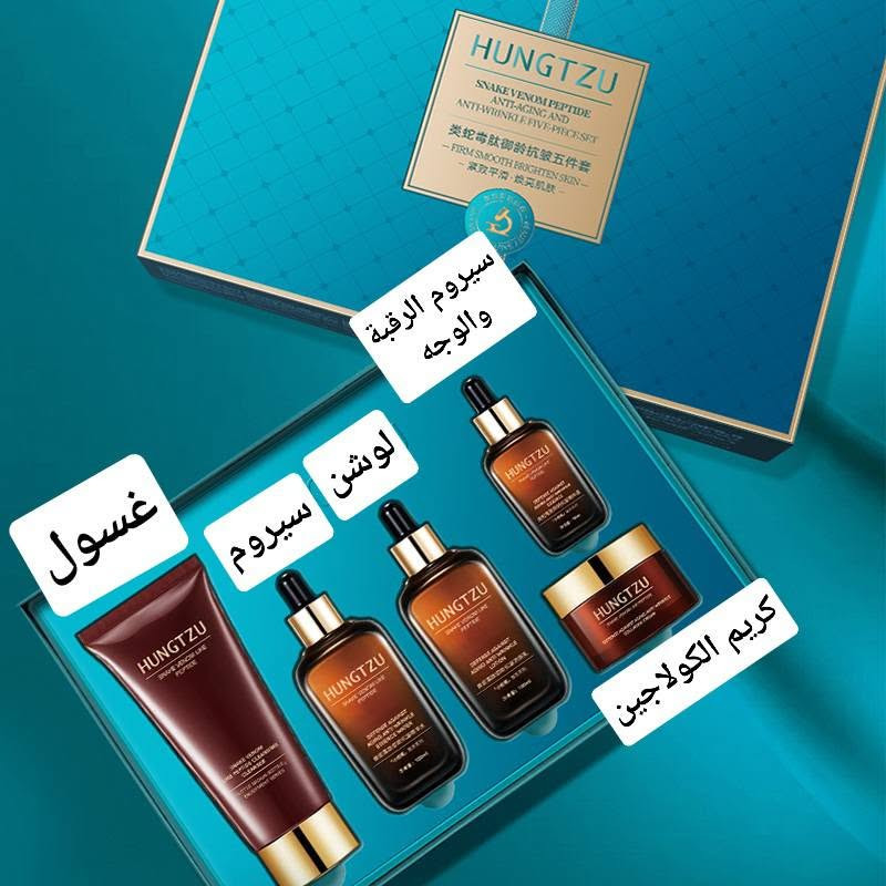 💖 دللي بشرتج وشعرج بأسرار الجمال الكوري... نتائج تخلّي الكل يسألج شنو سر جمالج!
🌸 منتجات كورية أصلية للعناية بالبشرة والشعر، لأنج تستحقين أفضل نسخة من نفسج.


**إذا كنت صاحب هذا الإعلان وتريد حذفه لأي سبب، رجاءا أرسل رسالة إلى الدعم الفني**